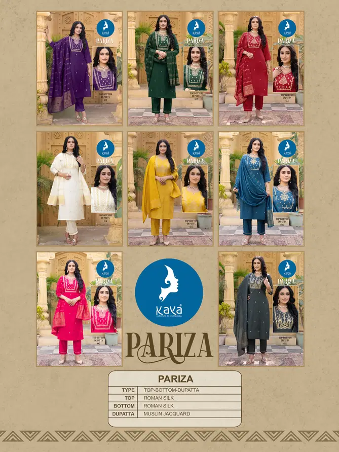 Pariza By Kaya Roman Silk Embroidery Kurti With Bottom Dupatta Wholesale Shop In Surat